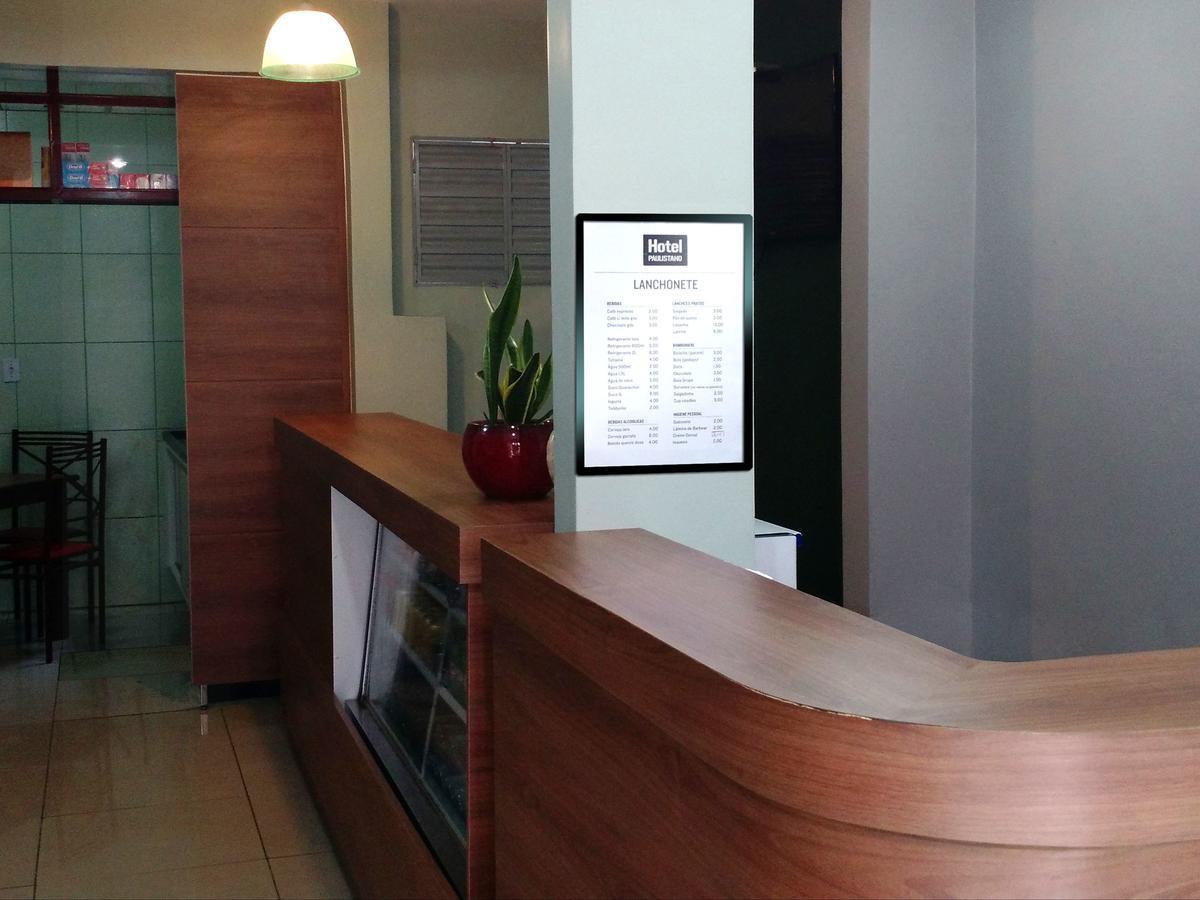 Hotel Paulistano Parque Anhembi Сао Паоло Екстериор снимка